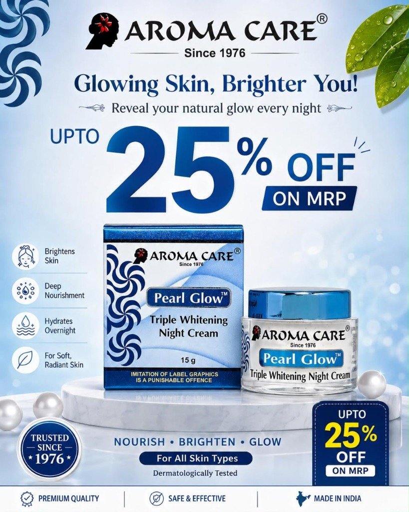 Aroma Care Pearl Glow Night Cream - Up to 25% Off